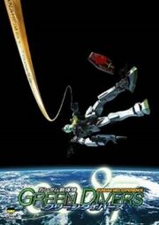 Green-divers