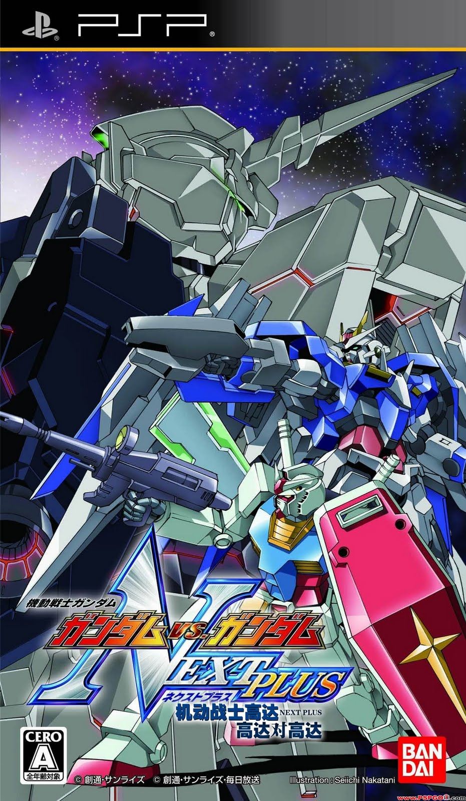 ASMF-X42V Destiny Gundam Valvrave | Gundam Fanon Wiki 