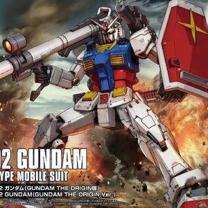 Gundam 0079 Anime Legends