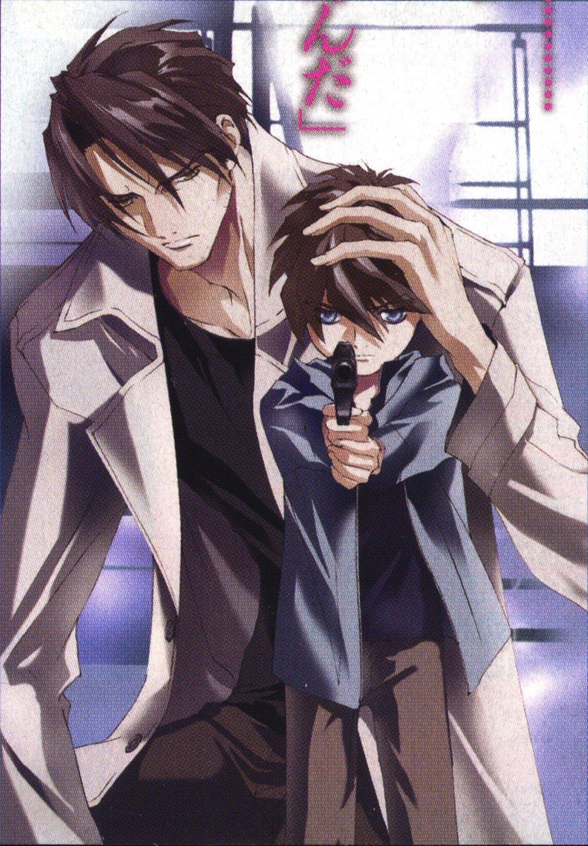 Heero Yuy The Gundam Wiki Fandom Powered By Wikia