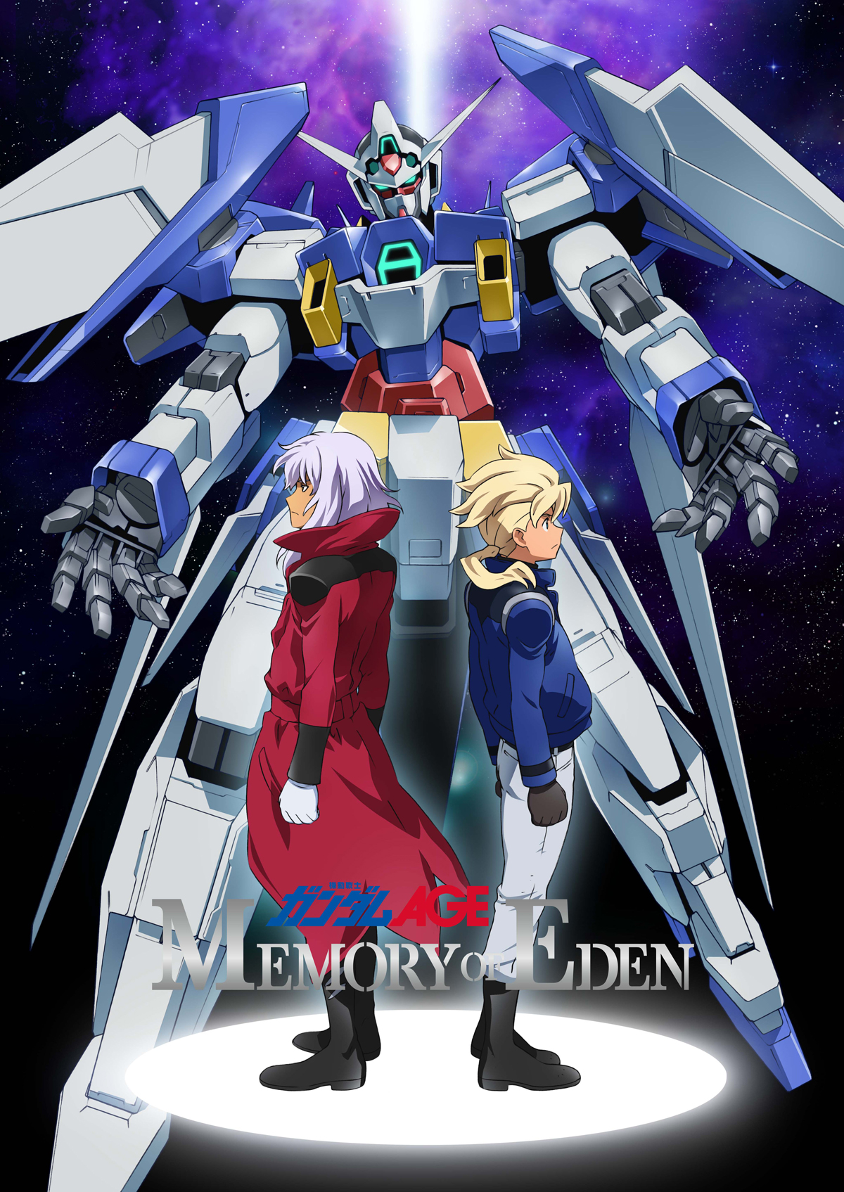 Ngantuoisoneo4 トップ 機動戦士ガンダムage Memory Of Eden Ngantuoisoneo4 トップ 機動戦士ガンダムage Memory Of Eden