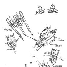 Rx 272 2 Gundam Mk Iii Halpuley The Gundam Wiki Fandom