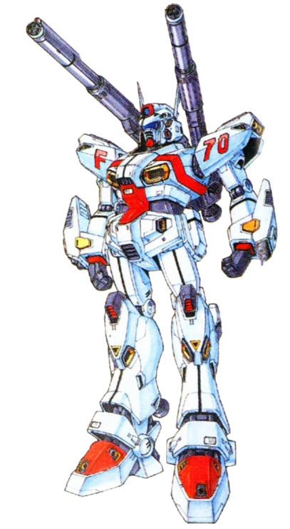 Gundam