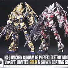 Rx 0 Unicorn Gundam 03 Phenex The Gundam Wiki Fandom