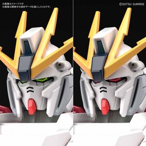 New Gundam Narrative Rx 9 C Phenex Boxer Shorts Yes More Mg Dynames Revealed Youtube