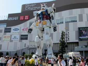 Gundam Front Tokyo The Gundam Wiki Fandom