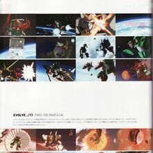 Gundam Evolve The Gundam Wiki Fandom