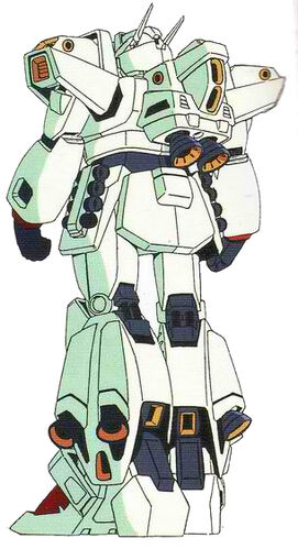 RGM-109 Heavygun | The Gundam Wiki | FANDOM powered by Wikia