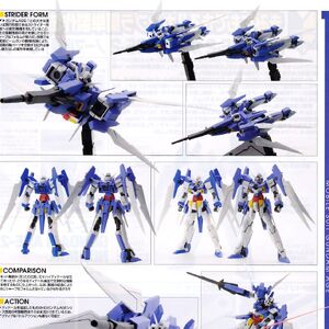 Age 2 Gundam Age 2 Normal The Gundam Wiki Fandom
