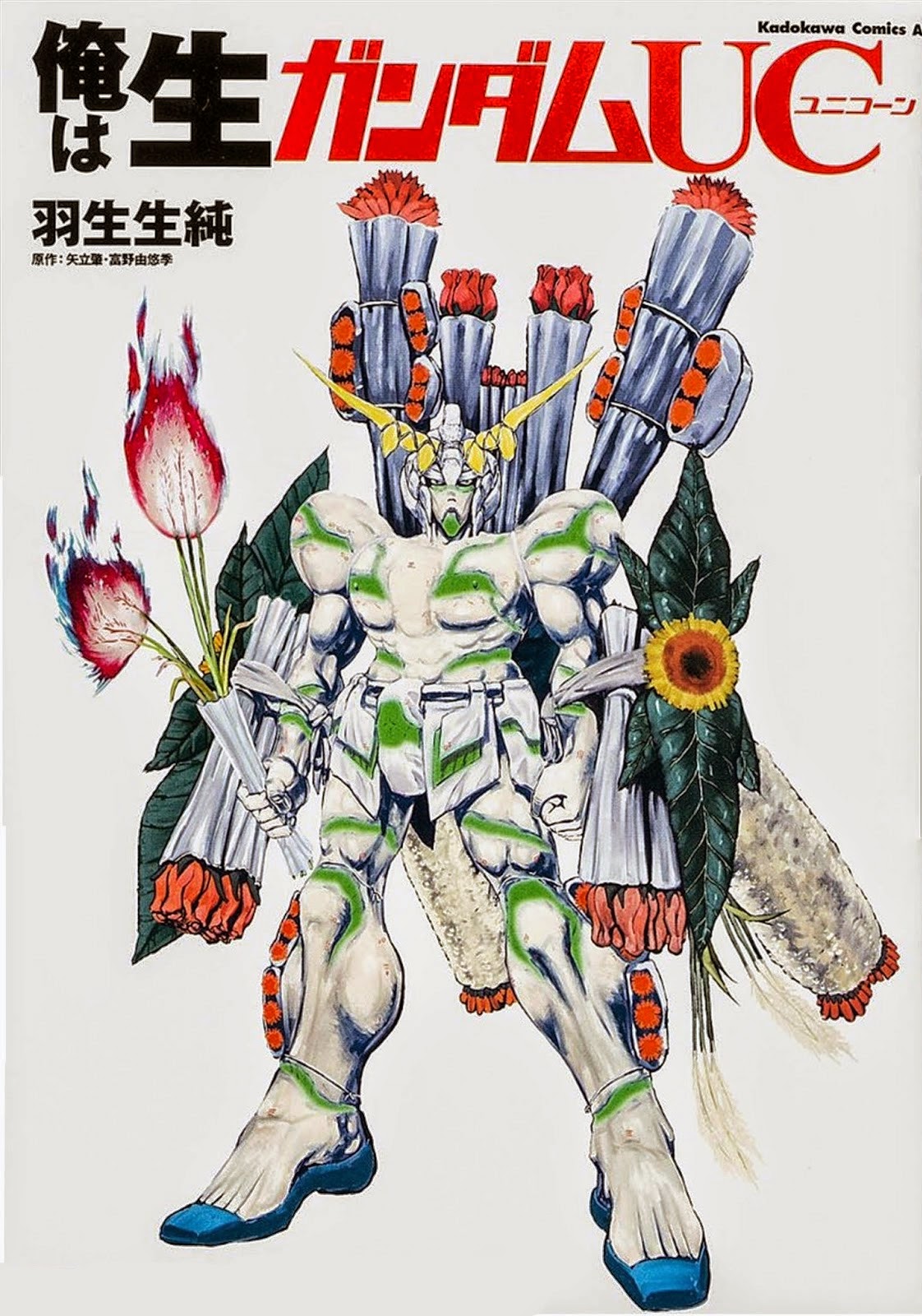 i live gundam uc