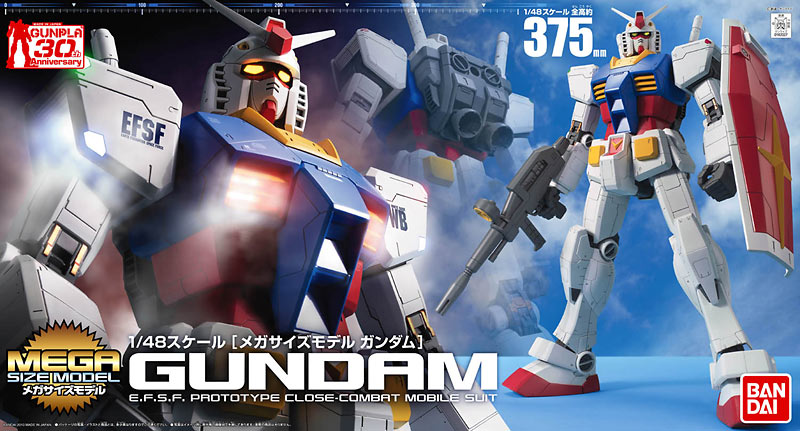 GUNPLA EXPO 2011 EXCLUSIVE 1//48 Mega Size Model RX-78-2 Gundam Extra Finish Ver.