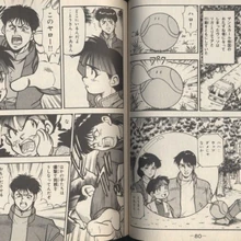 Odelo Henrik The Gundam Wiki Fandom