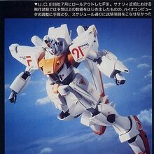 F91 Gundam F91 The Gundam Wiki Fandom