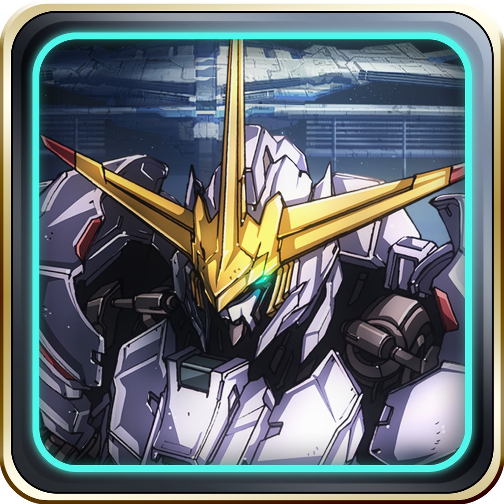 Mobile Suit Gundam Iron Blooded Orphans Urdr Hunt The Gundam Mobile Suit Gundam Iron Blooded Orphans Urdr Hunt The Gundam