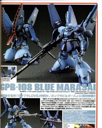 Gpb 108 Blue Marasai The Gundam Wiki Fandom