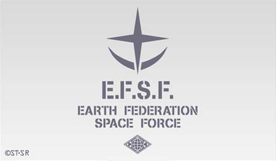 Logo efsf