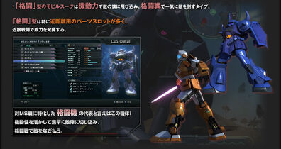 Ms01