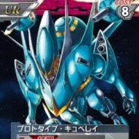 Amx 001 Gundamcardbattler Wiki Fandom
