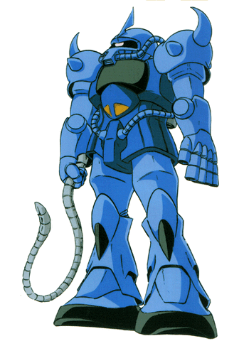 ファイル:Ms-07b.gif