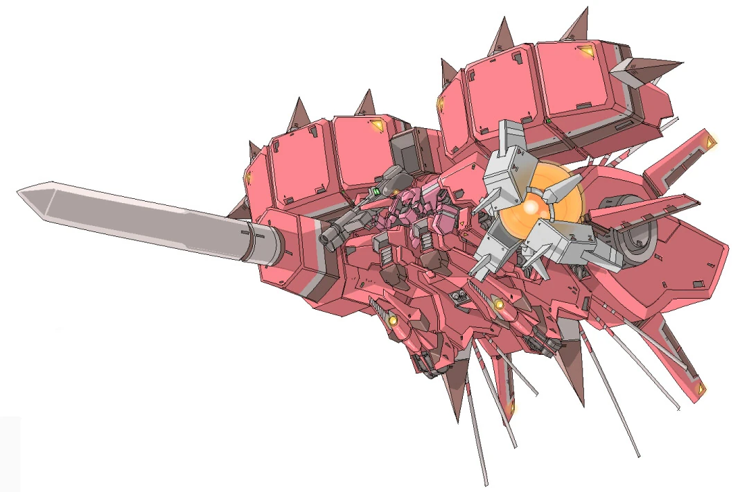 CategoryMobile Armors Gundam Fanon Wiki FANDOM powered by Wikia