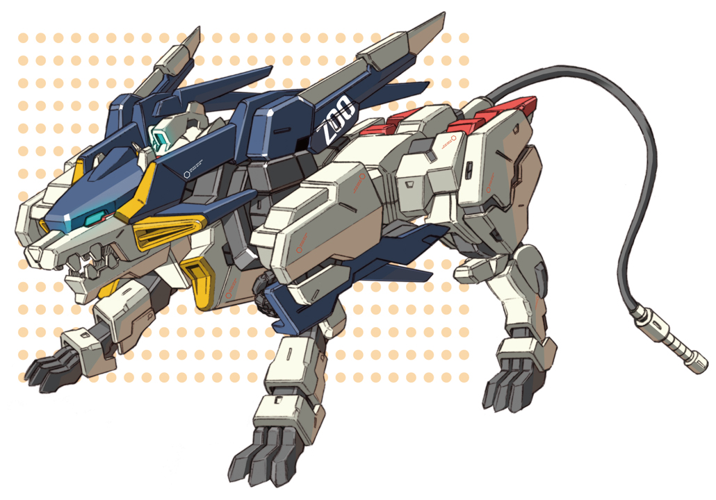 GAT-X125 Liger Gundam (Conflicted Hearts) | Gundam Fanon Wiki | FANDOM