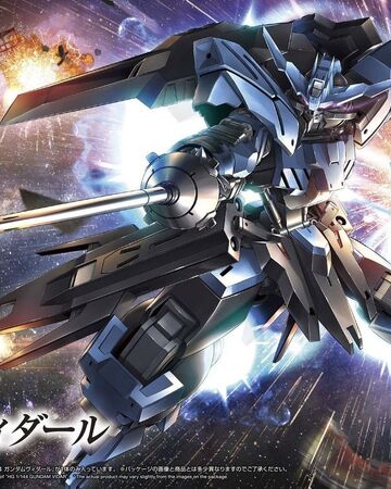 Hgi Bo Asw G Xx Gundam Vidar Gunpla Wiki Fandom