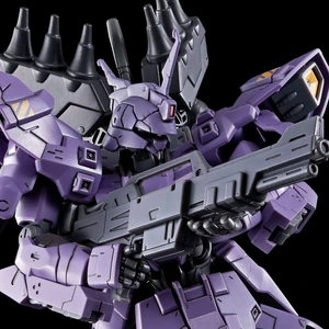 Hguc Ams 123x Varguil Gunpla Wiki Fandom