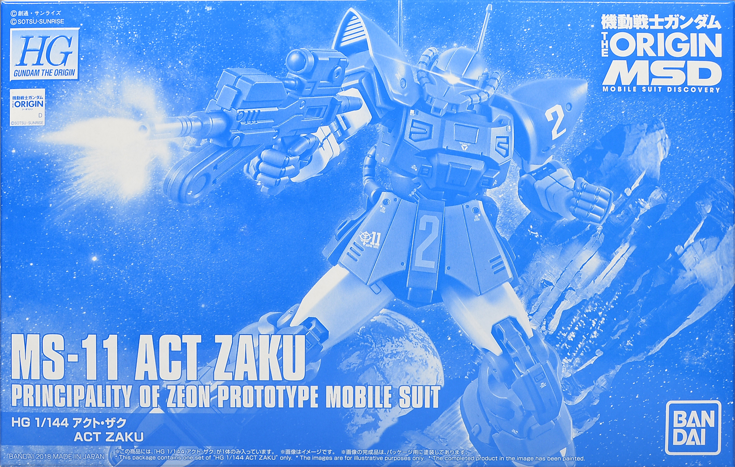 Zaku Premium Bandai Gunpla Mobile Suit Gundam Origin F S Hg 1 144 Ms 11 Act Science Fiction Toys Hobbies