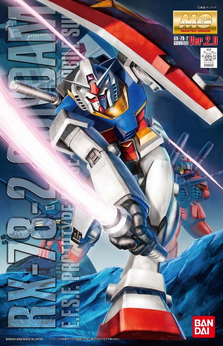 MG 1//100 RX-78-1 Prototype Gundam Exclusive by GUNPLA