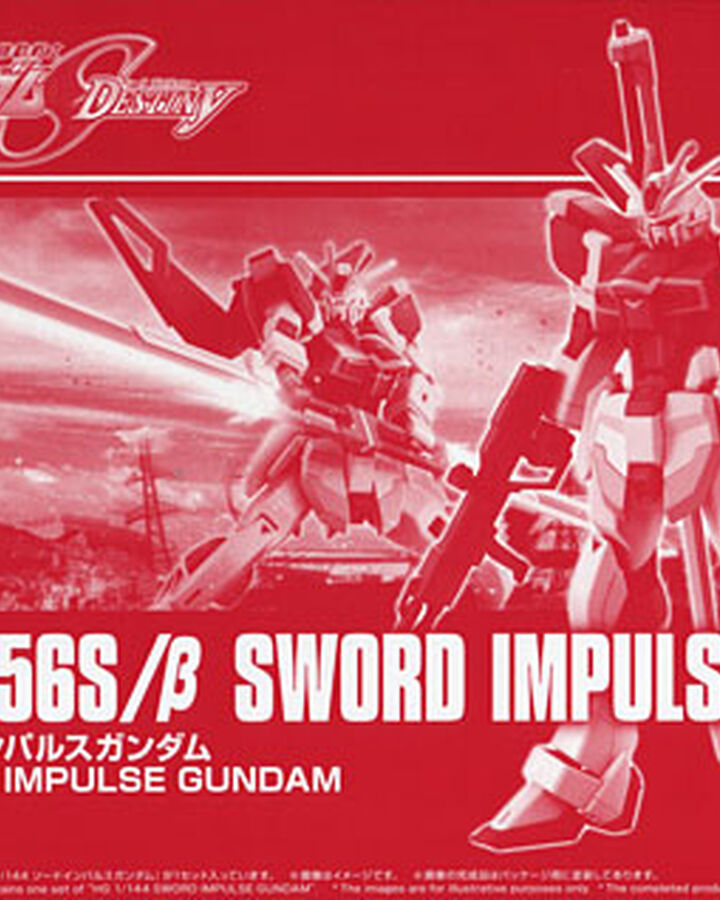 Hgce Zgmf X56s B Sword Impulse Gundam Gunpla Wiki Fandom
