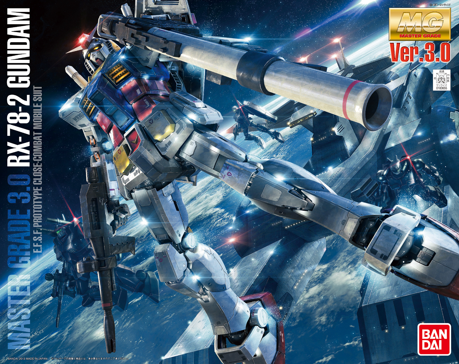 未組立MG RX78‐2ガンダムVer2ガンプラ ガンプラ】MG 1/100 RX-78-2ガンダム Ver2.0 レビュー | ポッチ