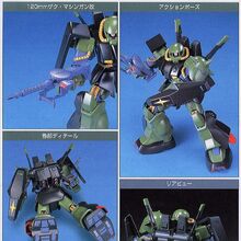 Hguc Rms 106 Hizack Gunpla Wiki Fandom