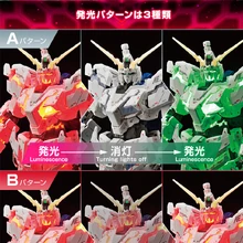 Rg 1 144 Unicorn Gundam Destroy Mode Lighting Model Ver Twc