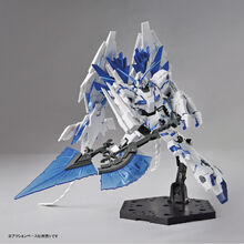 Hguc Rx 0 Full Armor Unicorn Gundam Perfectibility Destroy Mode