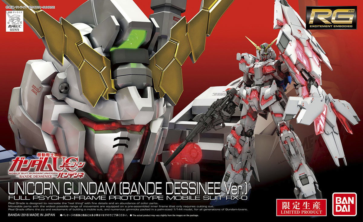 Rg Rx 0 Unicorn Gundam Bande Dessinee Ver Gunpla Wiki Fandom