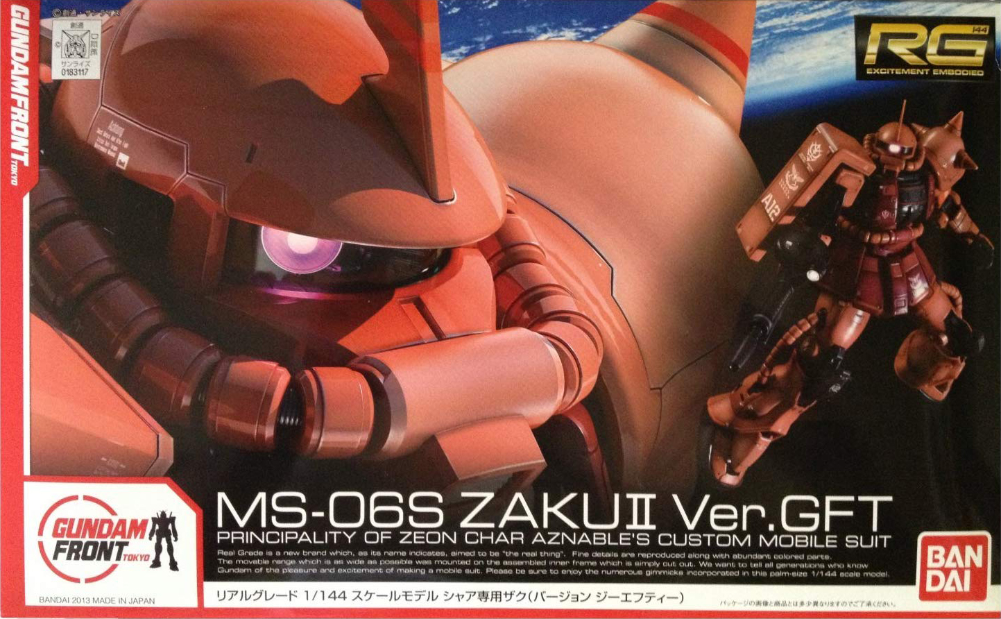 Ms 06s Char S Zaku Ii Gunpla Rg Real Grade Gundam 1 144 Bandai Autres Jouets Et Jeux Footbik By - principality of zeon gundam on roblox wiki fandom