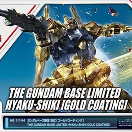 Hguc Msn 00100 Hyaku Shiki Revive Ver Gold Coating Ver Gunpla Wiki Fandom
