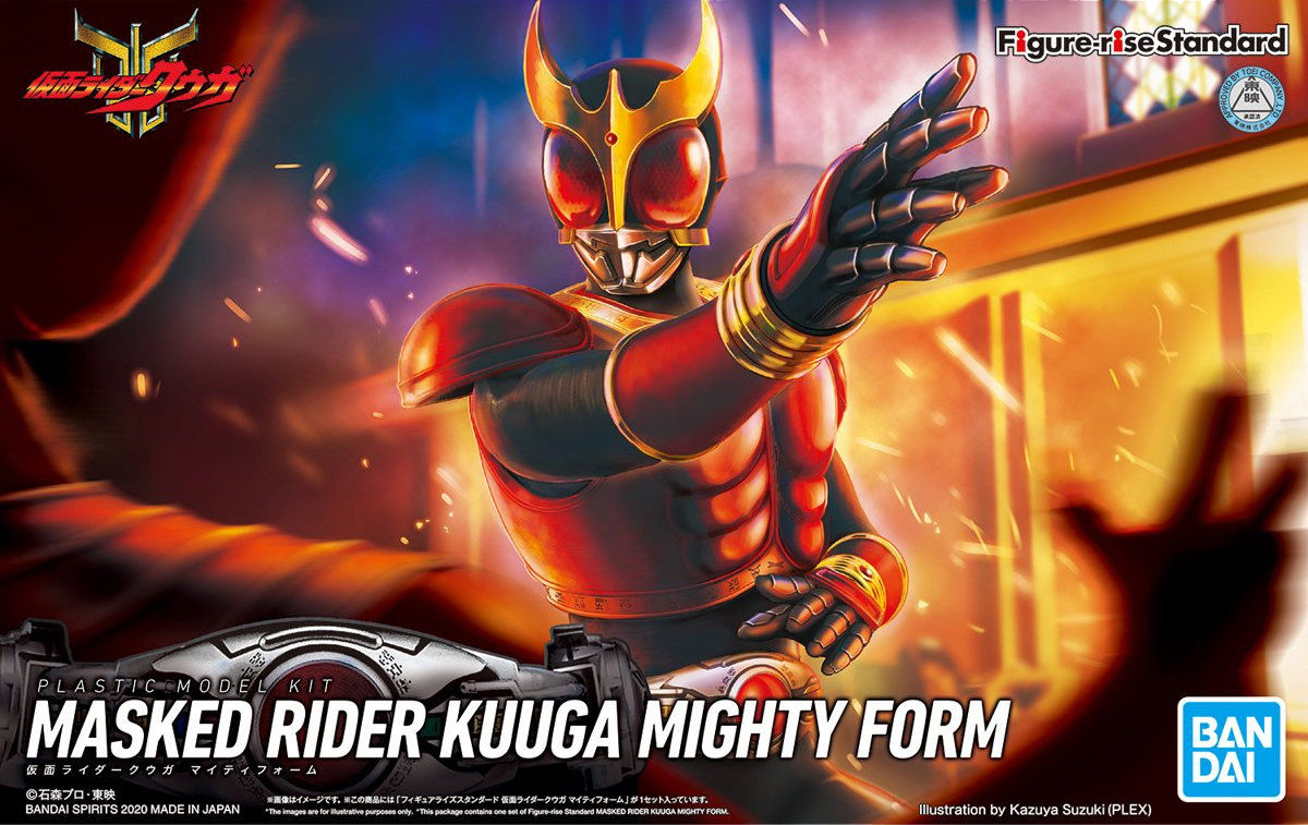 rise form erebus wiki rise form erebus wiki