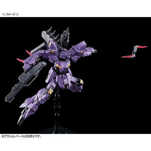 Hguc Ams 123x Varguil Gunpla Wiki Fandom