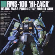 Hguc Rms 106 Hizack Gunpla Wiki Fandom