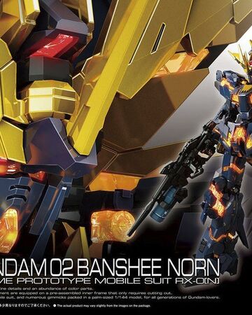 Rg Rx 0 N Unicorn Gundam 02 Banshee Norn Gunpla Wiki Fandom