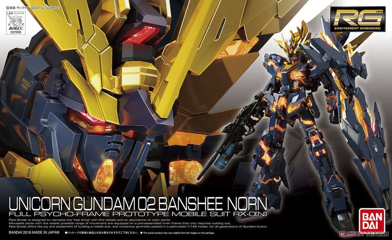 Rg Rx 0 N Unicorn Gundam 02 Banshee Norn Gunpla Wiki Fandom