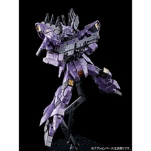 Hguc Ams 123x Varguil Gunpla Wiki Fandom