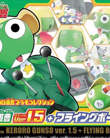Wallpaper Keropla Keroro Gunsou Ver 1 5 Flying Board Gunpla Wiki Fandom Desktop Wallpaper Free