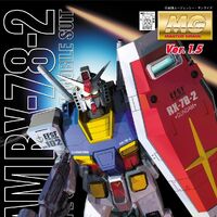 Mg Rx 78 2 Gundam Ver 1 5 Gunpla Wiki Fandom