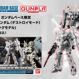Hguc Rx 0 Unicorn Gundam Destroy Mode Painting Model Edition