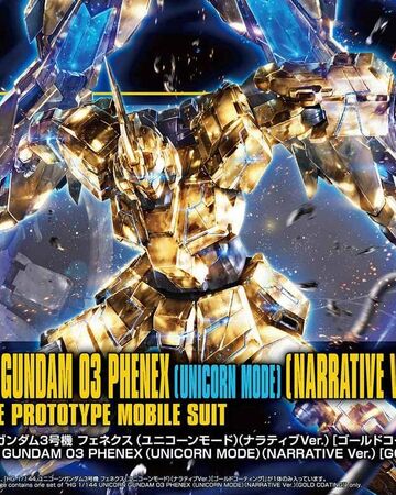 Hguc Rx 0 Unicorn Gundam 03 Phenex Unicorn Mode Narrative Ver
