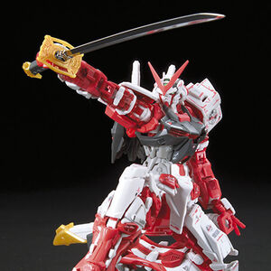 Rg Mbf P02 Gundam Astray Red Frame Gunpla Wiki Fandom