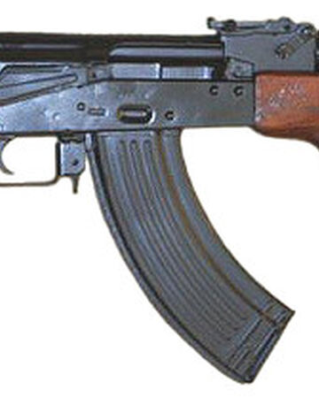 Pm Md 63 Gun Wiki Fandom