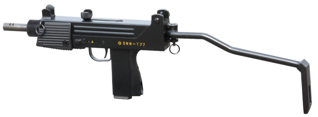  T77  submachine gun Gun Wiki FANDOM powered by Wikia